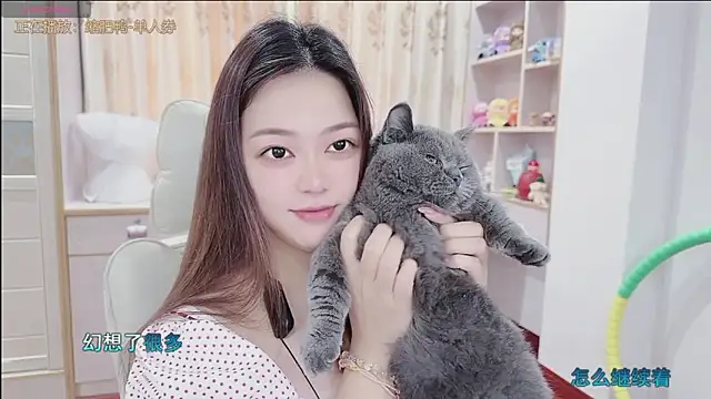 Lcey 66 online show from 07-27-26, 01:23