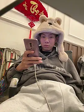 linh21107 online show from 04-21-26, 12:11