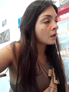 Danielaeliana online show from 11-25-25, 08:09