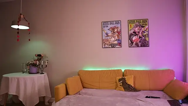 Snapshot of mashmerize chatting on 11-17-25, 06:24 mashmerize online show from 11-17-25, 06:24