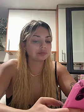 Snapshot of NoeliaGarcia17 chatting on 07-29-26, 11:36 NoeliaGarcia17 online show from 07-29-26, 11:36