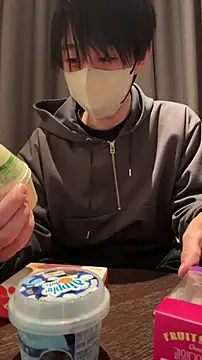 akkan 6868 online show from 01-08-26, 10:06