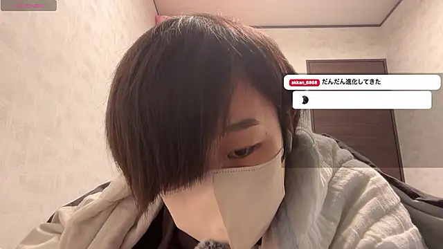 akkan 6868 online show from 03-03-26, 01:39