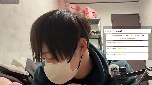 akkan 6868 online show from 03-19-26, 05:55