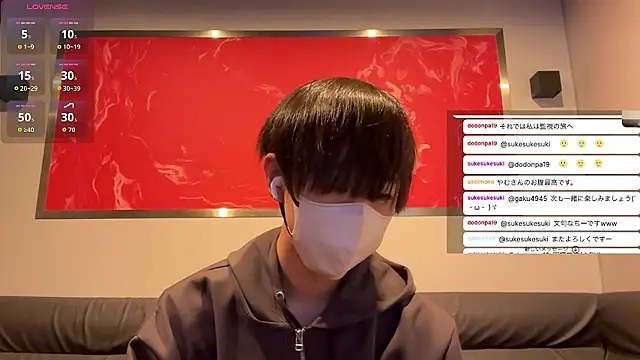 akkan 6868 online show from 03-24-26, 09:36