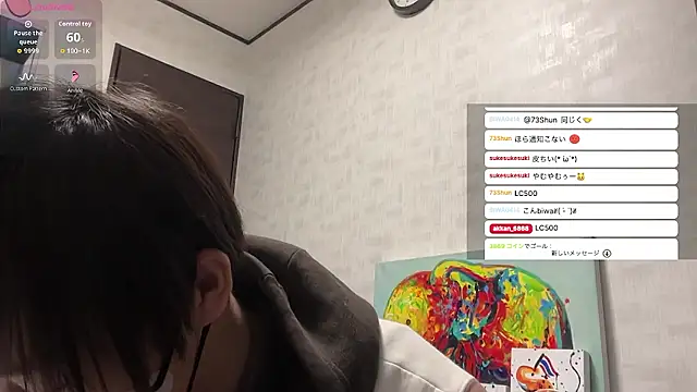 akkan 6868 online show from 04-21-26, 02:45