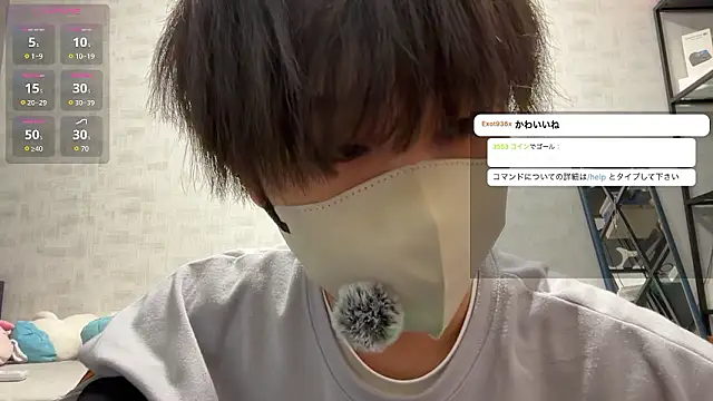 akkan 6868 online show from 06-01-26, 01:46