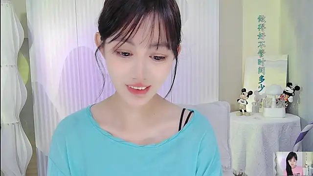 Nuan Qi online show from 10-09-25, 01:47