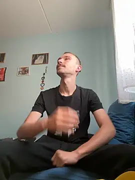 Snapshot of DeepShuk56 chatting on 11-29-25, 05:54 DeepShuk56 online show from 11-29-25, 05:54