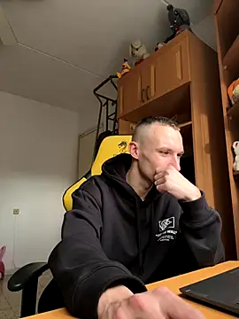 Snapshot of DeepShuk56 chatting on 12-05-25, 01:09 DeepShuk56 online show from 12-05-25, 01:09