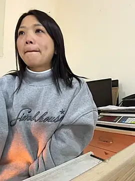 thaoyeuuu online show from 12-16-25, 02:05