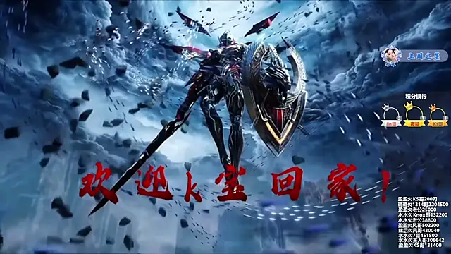 SK-001 online show from 11-03-25, 03:24