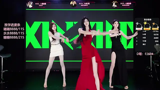 SK-001 online show from 04-22-26, 01:34