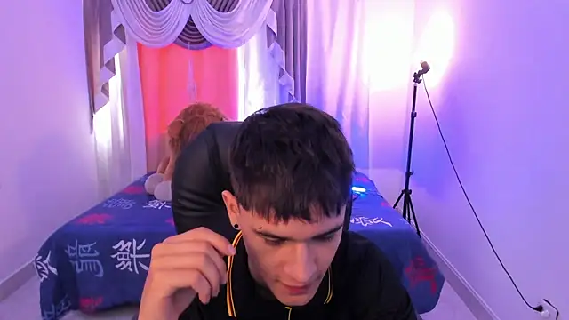 Aron Boyy online show from 04-08-26, 08:20