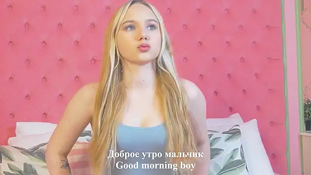 Sky Cutie online show from 09-18-25, 05:20