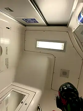 Snapshot of Vikehim chatting on 11-16-25, 04:18 Vikehim online show from 11-16-25, 04:18