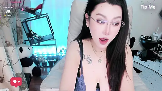 NuNui-66 online show from 12-16-25, 04:17