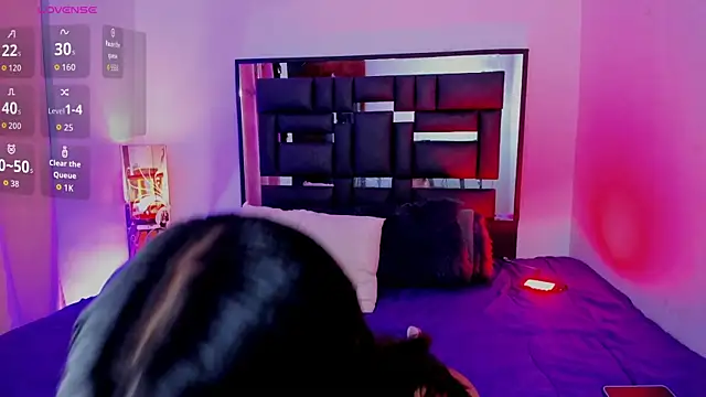 REINA ADAHARA online show from 11-05-25, 10:48