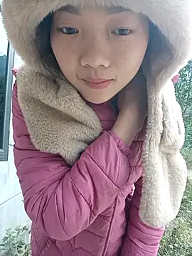 Ananine online show from 01-14-26, 12:49