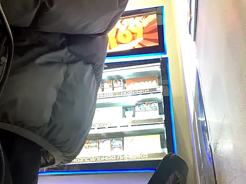 Snapshot of C8ETO4KA chatting on 11-16-25, 09:04 C8ETO4KA online show from 11-16-25, 09:04