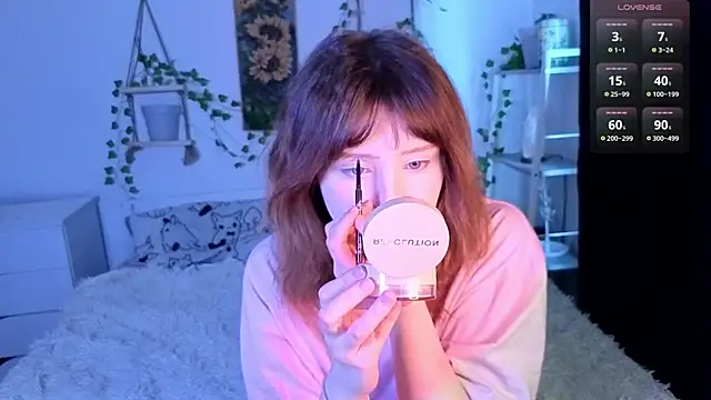 RileyVice online show from 02-08-26, 08:51