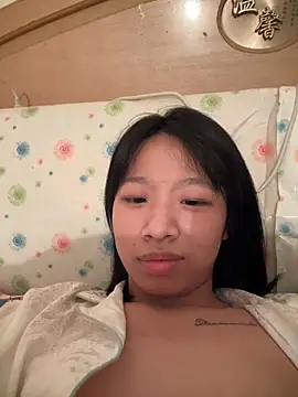 Snapshot of jingjing005 chatting on 11-05-25, 09:31 jingjing005 online show from 11-05-25, 09:31