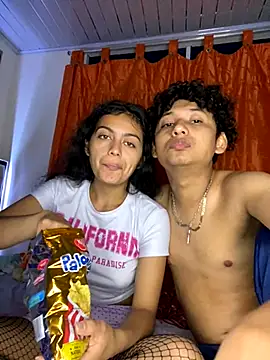 Snapshot of Nezuko-uWux chatting on 09-25-25, 05:44 Nezuko-uWux online show from 09-25-25, 05:44