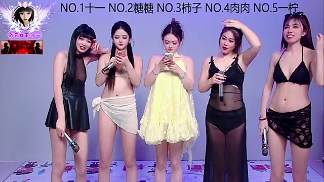 ERA 002 online show from 11-13-25, 09:30