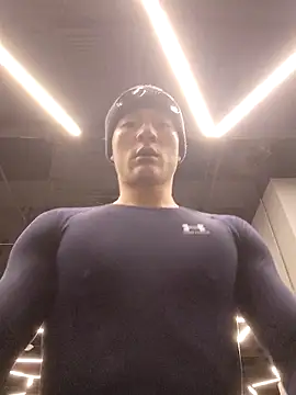 Snapshot of AAASuck chatting on 01-19-26, 03:16 AAASuck online show from 01-19-26, 03:16