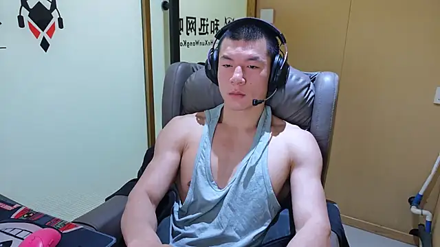 Snapshot of AAASuck chatting on 02-01-26, 04:38 AAASuck online show from 02-01-26, 04:38