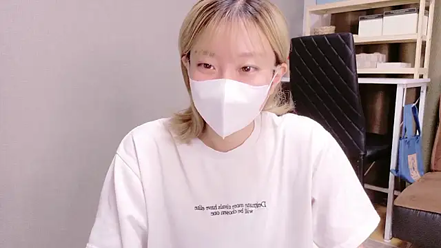 Nana  ch online show from 10-21-25, 11:22