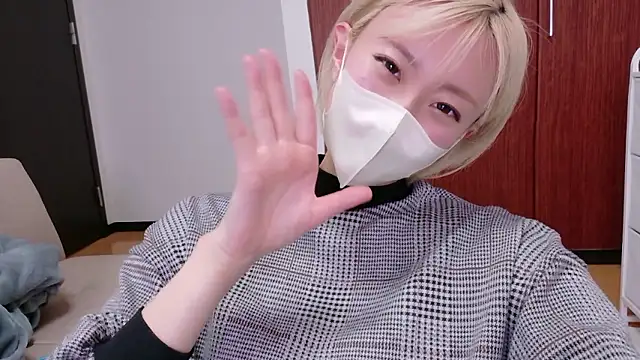 Nana  ch online show from 04-01-26, 06:16