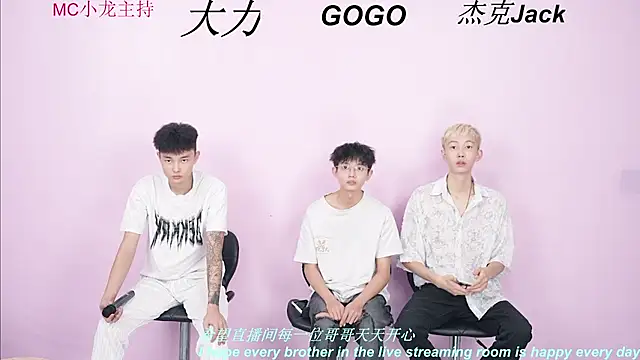 Snapshot of BeautifulBoys-888 chatting on 09-09-25, 11:21 BeautifulBoys-888 online show from 09-09-25, 11:21