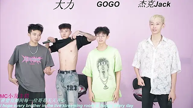 Snapshot of BeautifulBoys-888 chatting on 09-10-25, 11:43 BeautifulBoys-888 online show from 09-10-25, 11:43