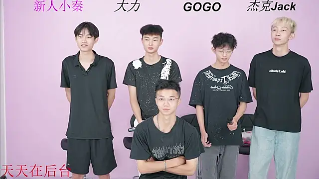 Snapshot of BeautifulBoys-888 chatting on 09-13-25, 09:09 BeautifulBoys-888 online show from 09-13-25, 09:09