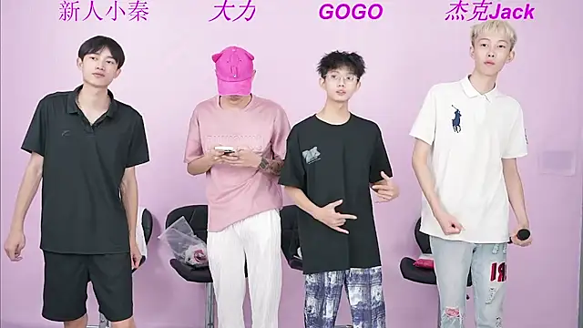 Snapshot of BeautifulBoys-888 chatting on 09-18-25, 11:23 BeautifulBoys-888 online show from 09-18-25, 11:23