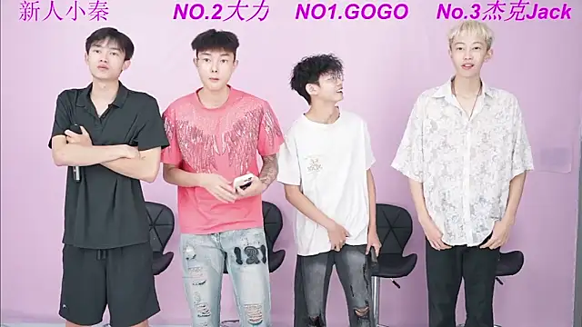 Snapshot of BeautifulBoys-888 chatting on 09-19-25, 08:16 BeautifulBoys-888 online show from 09-19-25, 08:16