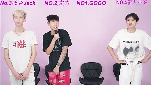 Snapshot of BeautifulBoys-888 chatting on 09-20-25, 12:06 BeautifulBoys-888 online show from 09-20-25, 12:06