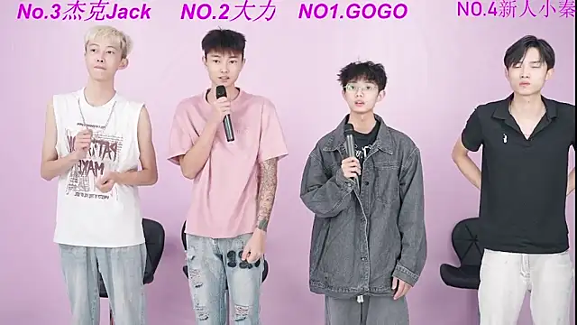 Snapshot of BeautifulBoys-888 chatting on 09-22-25, 01:57 BeautifulBoys-888 online show from 09-22-25, 01:57