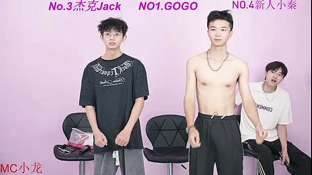 Snapshot of BeautifulBoys-888 chatting on 09-23-25, 11:24 BeautifulBoys-888 online show from 09-23-25, 11:24