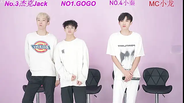 Snapshot of BeautifulBoys-888 chatting on 09-26-25, 11:25 BeautifulBoys-888 online show from 09-26-25, 11:25