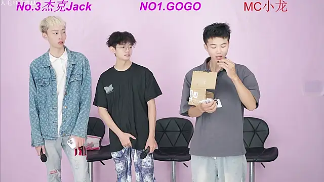 Snapshot of BeautifulBoys-888 chatting on 09-27-25, 11:26 BeautifulBoys-888 online show from 09-27-25, 11:26