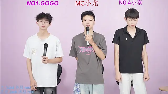 Snapshot of BeautifulBoys-888 chatting on 09-30-25, 11:26 BeautifulBoys-888 online show from 09-30-25, 11:26