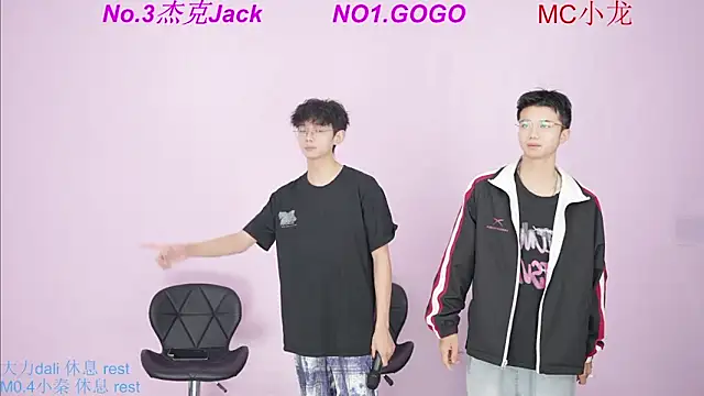 Snapshot of BeautifulBoys-888 chatting on 10-02-25, 11:28 BeautifulBoys-888 online show from 10-02-25, 11:28