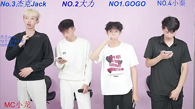 Snapshot of BeautifulBoys-888 chatting on 10-04-25, 12:03 BeautifulBoys-888 online show from 10-04-25, 12:03