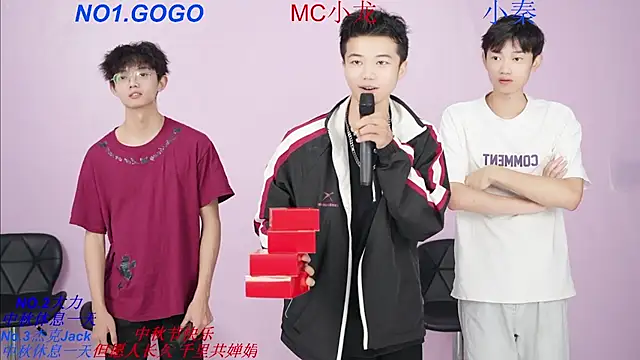 Snapshot of BeautifulBoys-888 chatting on 10-06-25, 11:29 BeautifulBoys-888 online show from 10-06-25, 11:29