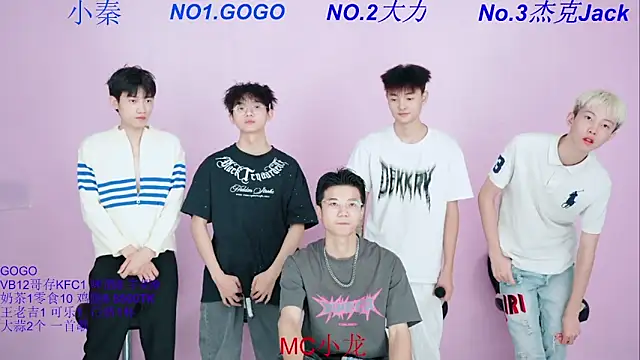 Snapshot of BeautifulBoys-888 chatting on 10-09-25, 11:41 BeautifulBoys-888 online show from 10-09-25, 11:41