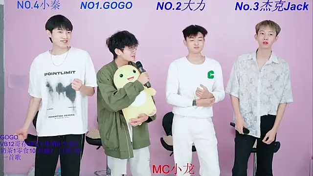 Snapshot of BeautifulBoys-888 chatting on 10-16-25, 03:02 BeautifulBoys-888 online show from 10-16-25, 03:02