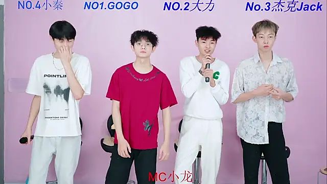 Snapshot of BeautifulBoys-888 chatting on 10-17-25, 12:19 BeautifulBoys-888 online show from 10-17-25, 12:19