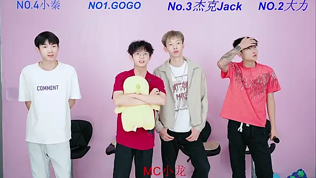 Snapshot of BeautifulBoys-888 chatting on 10-18-25, 11:55 BeautifulBoys-888 online show from 10-18-25, 11:55